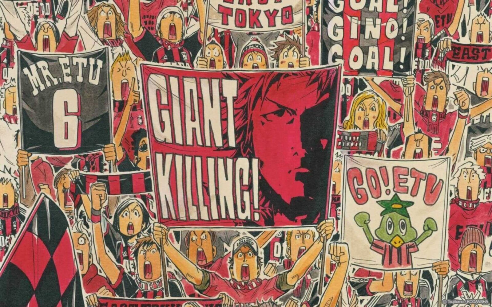 Manga Sepakbola Giant Killing